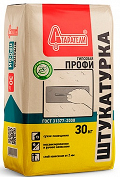 Штукатурка гипсовая Профи 30кг